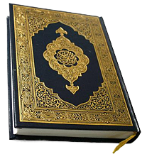 Qur'an