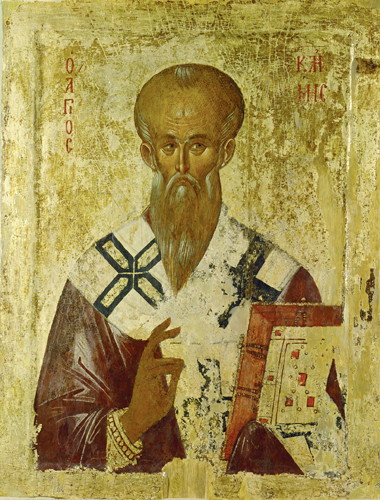 St. Clement of Alexandria - (150 - 220  A.D.)